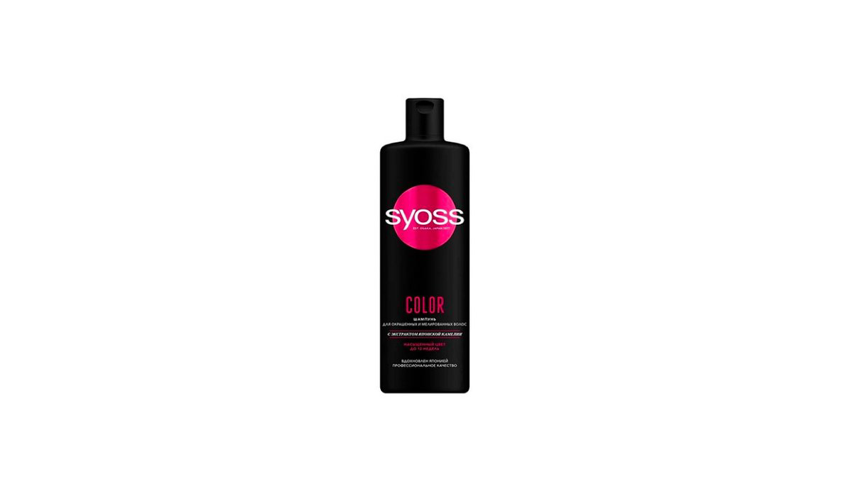 syoss-shampun-rengli-saclar-color-450ml-9826