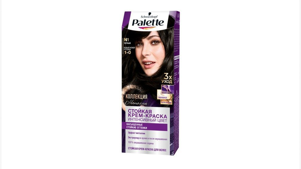palette-stoykaya-sac-boyasi-n1-qara-9034