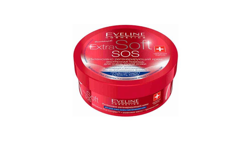 eveline-berpa-edici-krem-quru-deri-200ml-10038