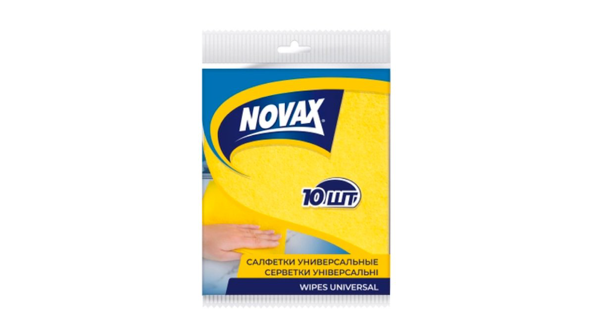 nv-bez-universal-10ed-10282