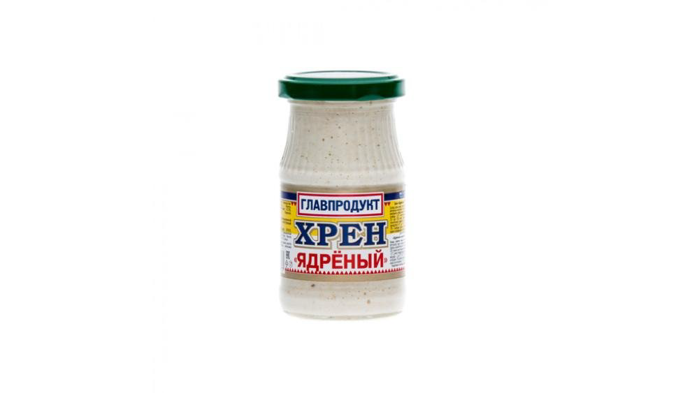 qlavprodukt-xren-yadreniy-170-g-11527