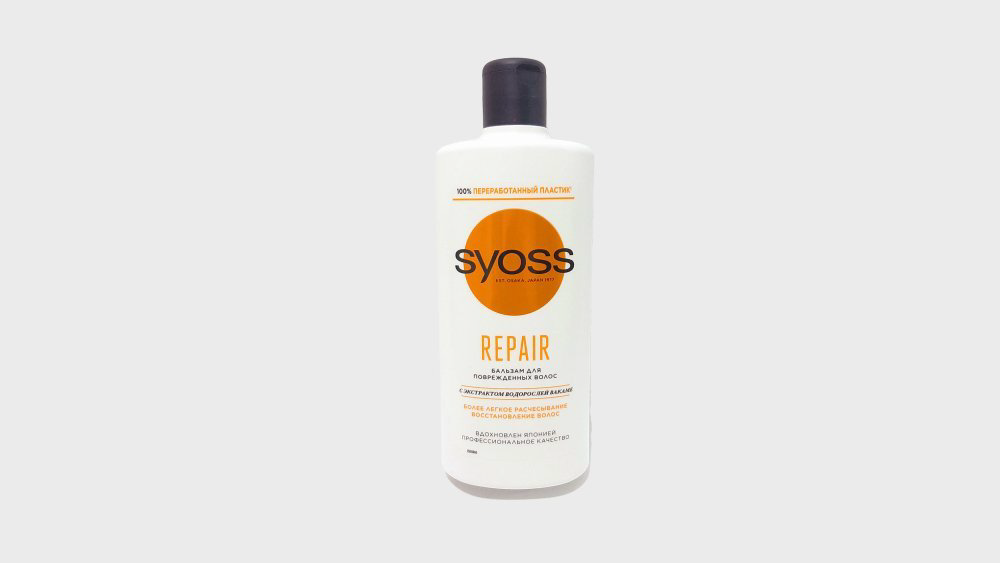 syoss-repair-sac-balzami-440-ml-9970