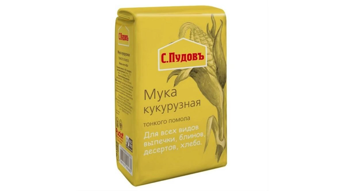 pudov-qargidali-unu-450-qr-7163