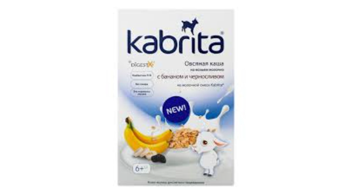 kabrita-kasha-yulafbanangavali-180qe-9444