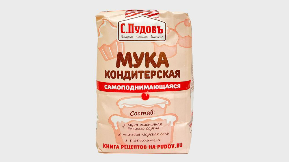pudov-un-konditerskaya-1-kq-7187