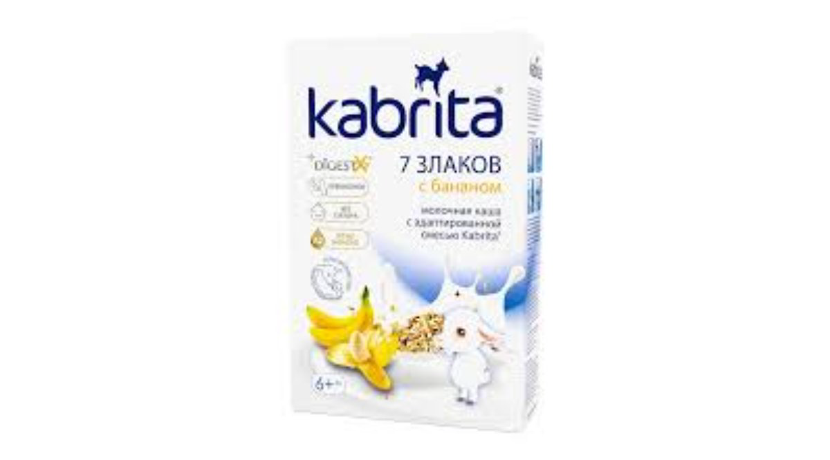 kabrita-kasha-banan-7zlak-keci-sud180gr-9440