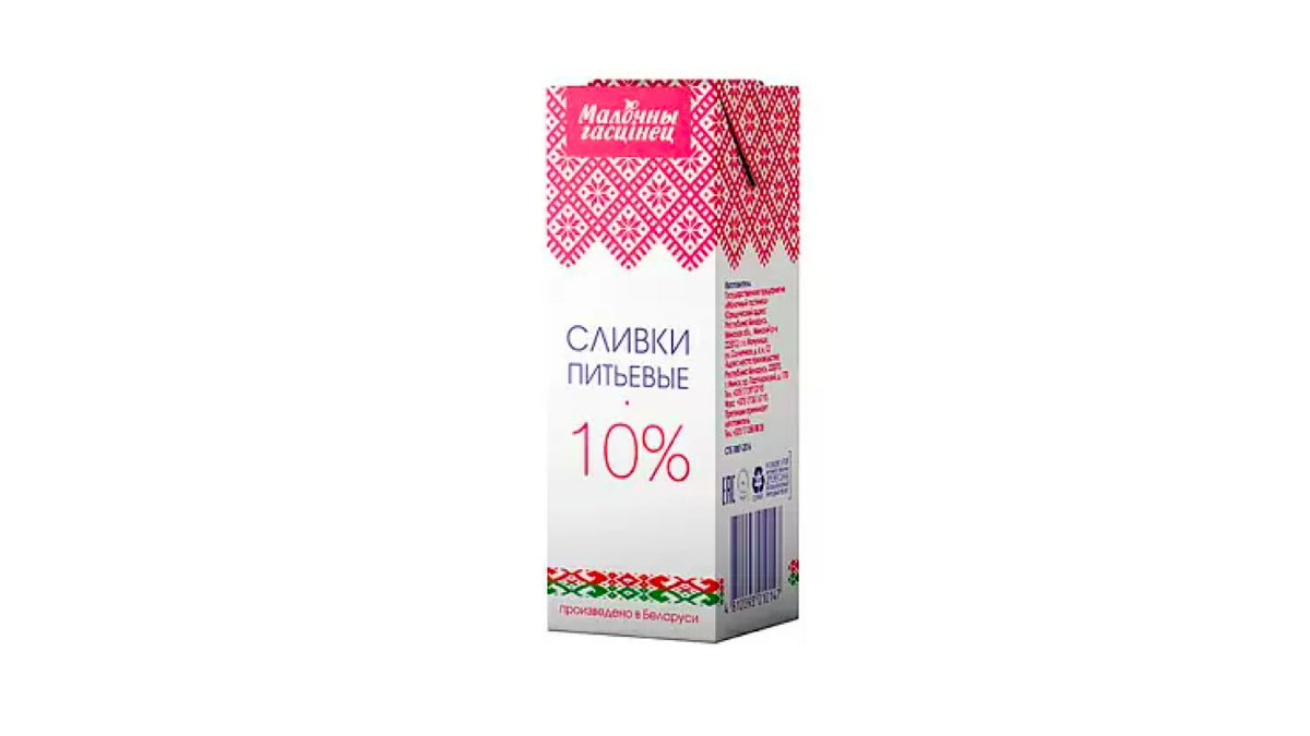 molocniy-qostines-qaymaq-10-200qr-5280