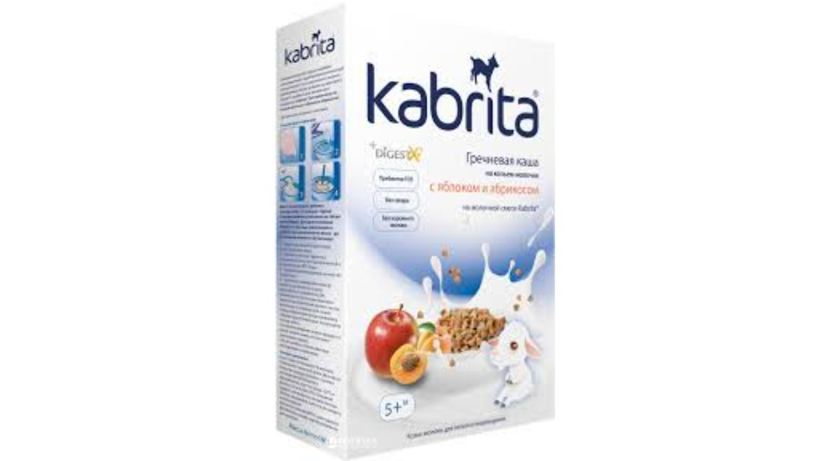 kabrita-kashaqrbsqmeyve-keci-sud-180qr-9445