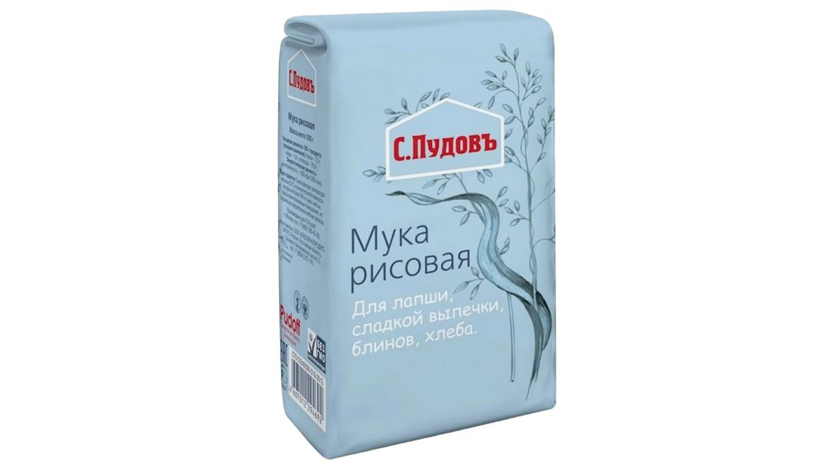 endaksi-duyu-unu-500-qr-9424