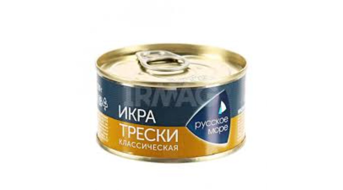 rm-treska-kuru-delikates-kla130qr-7332