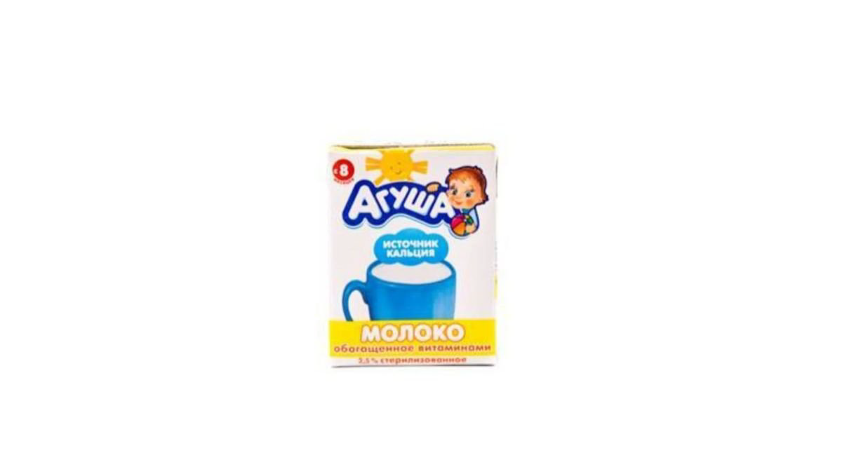 aqusha-sud-25-200-ml-5172
