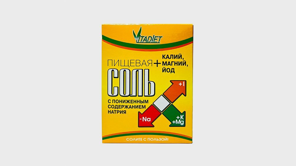 vitadiet-duz-350qr-7568