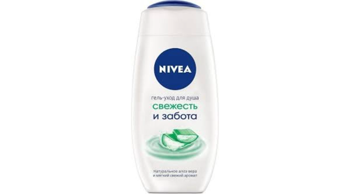nivea-dus-geli-250ml-teravet-ve-qaygi-10053