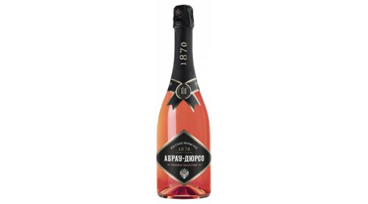 abrau-d-sampan-rose-kt-750ml-1295