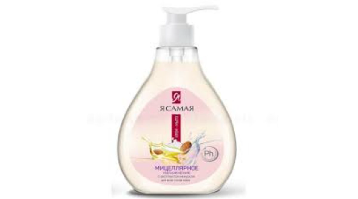 ya-samaya-krem-sabun-miselar-badam-250ml-10027