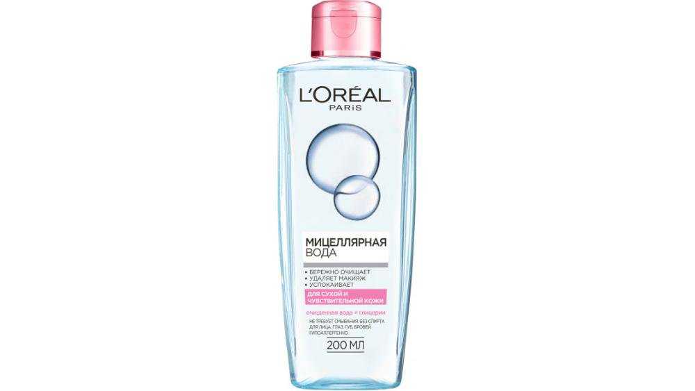 loreal-makyaj-temlosyon-quru-deri200ml-9192