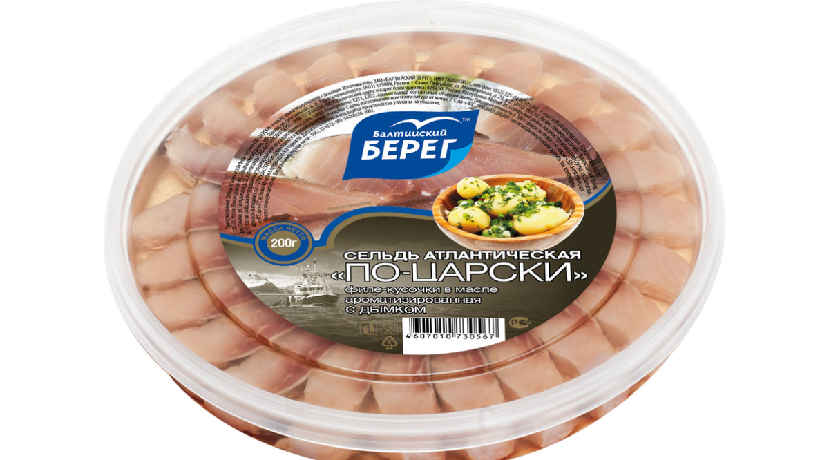 bereq-siyenek-file-po-tsarski-200qr-7294