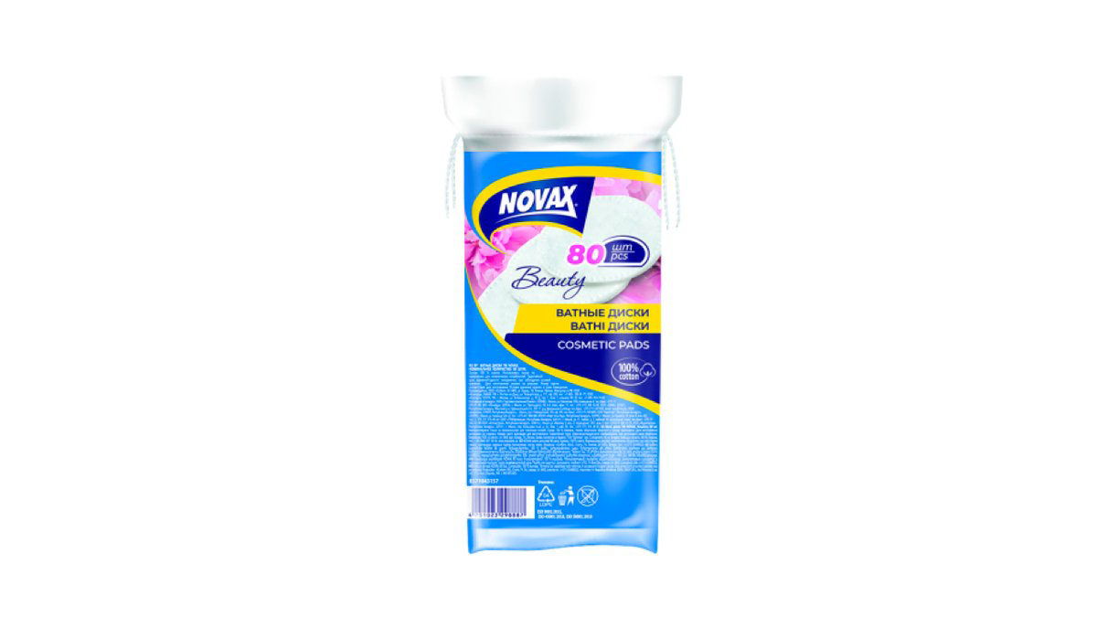 novax-pambiq-disk-80-ed-8839