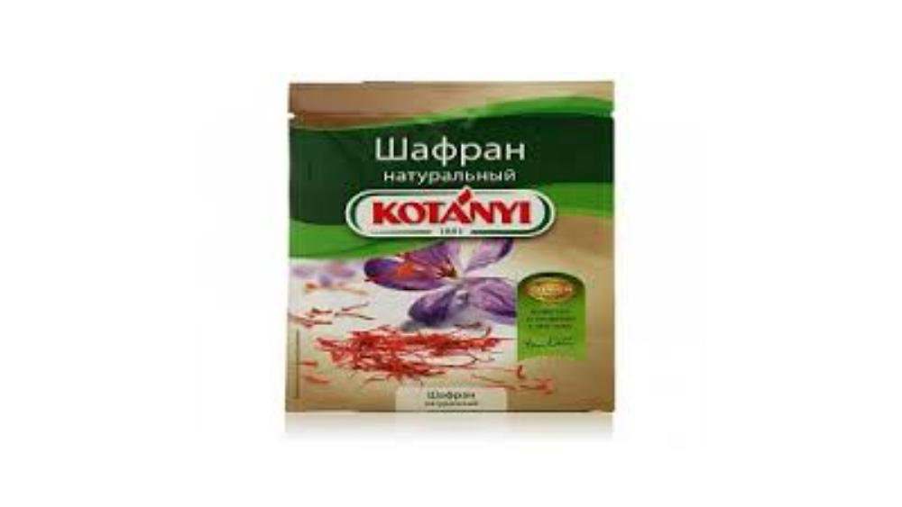 kotanyi-safran-natural-12qr-10879