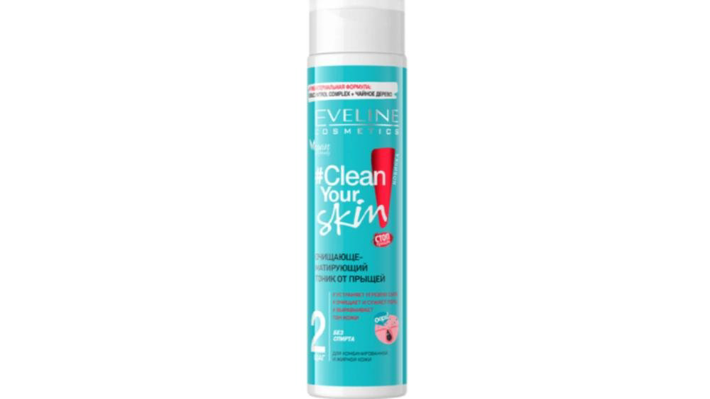 eveline-uz-temizleyici-tonik-225ml-9172