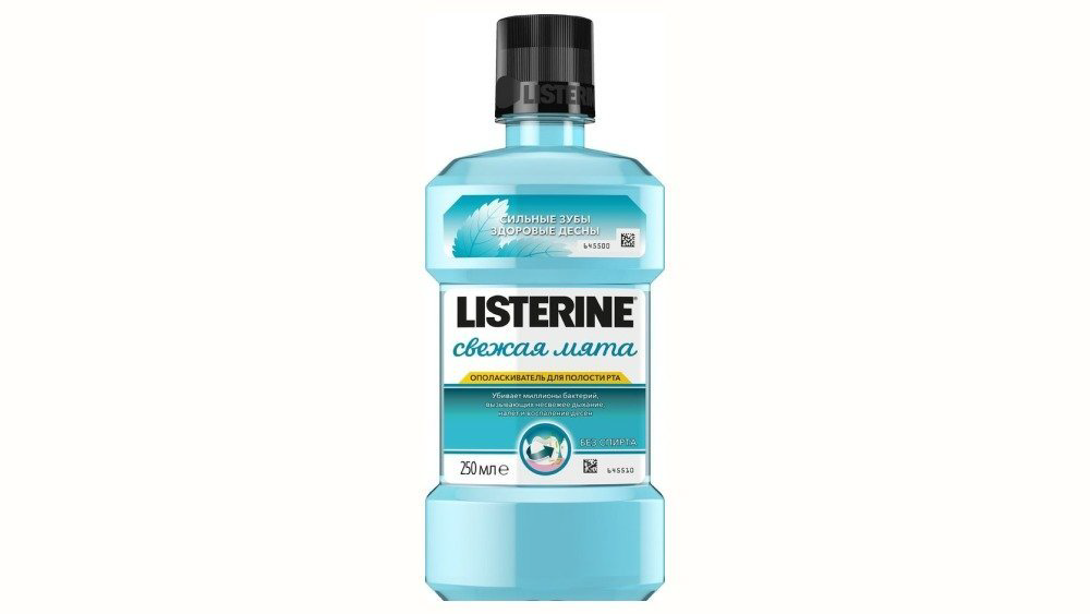 listerine-agiz-yaxalayici-spirtsiz-250ml-10009