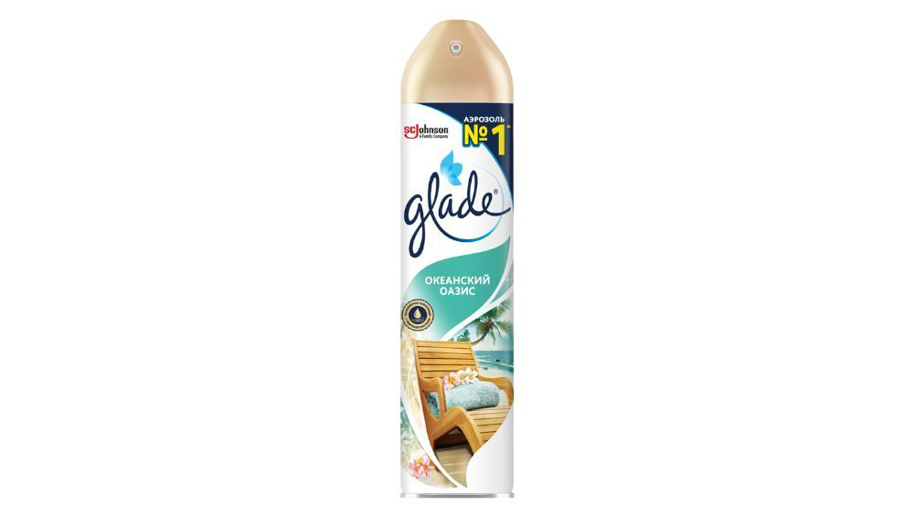 glade-hava-teravetlendirici-okean-300-ml-10637