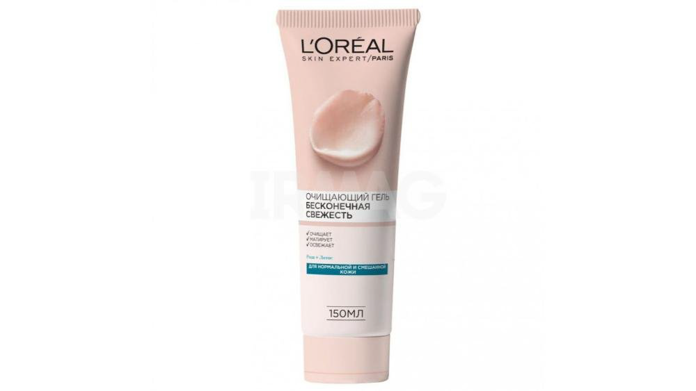 loreal-paris-temizleyici-qel-150ml-9183