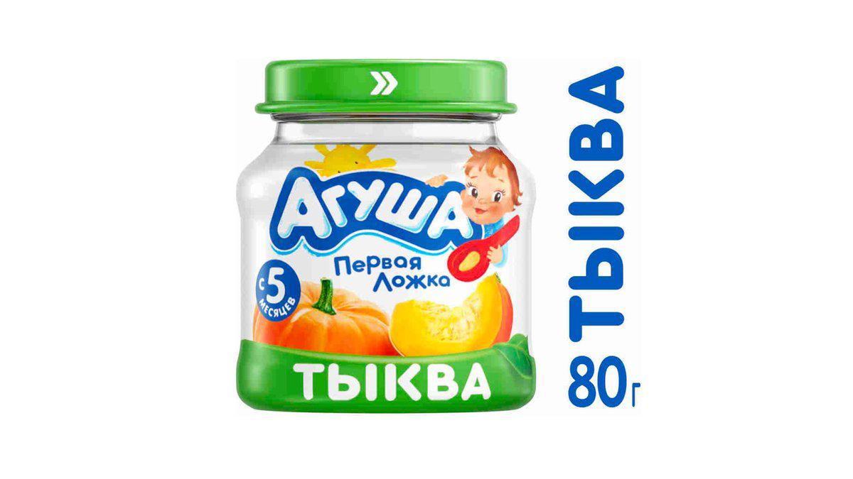 aqusa-terevez-puresi-balqabaq-80qr-9336