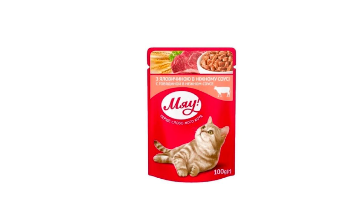 myau-pisik-yemi-dana-eti-100qr-10691