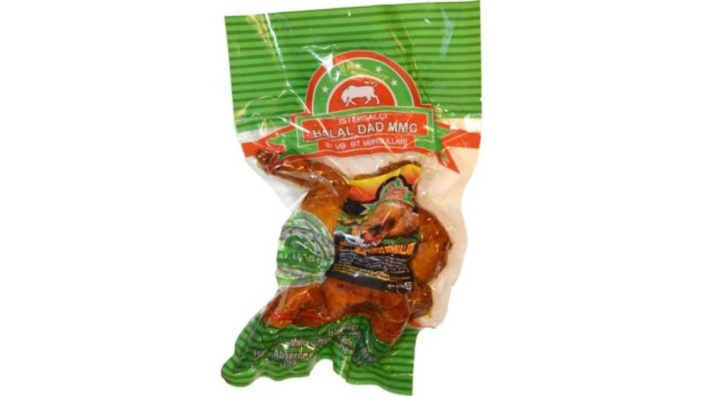 halal-dad-toyuq-qanadi-hv-kq-2487