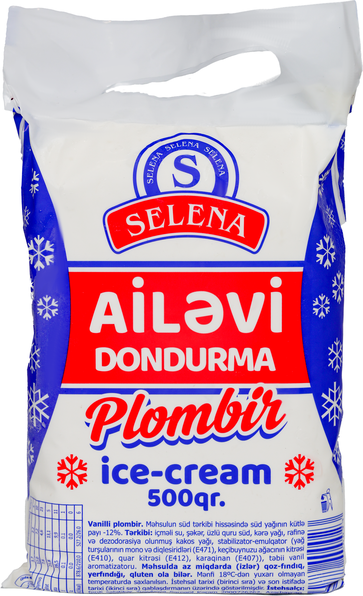 paket-plombir-vanil-500qr-6034