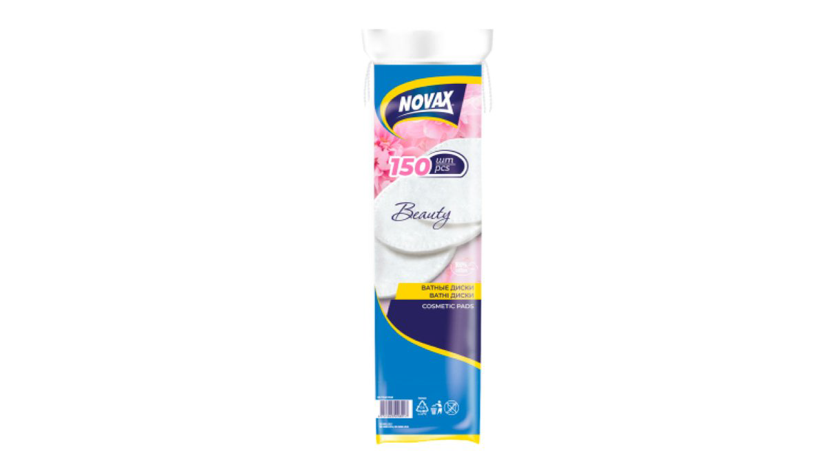 novax-pambiq-disk-150-ed-8854