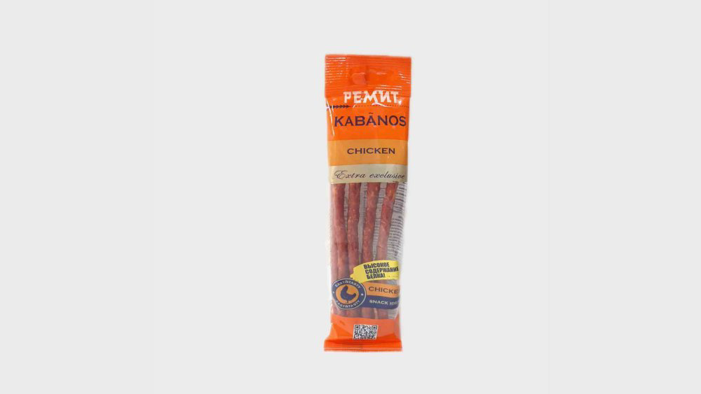 remit-kabanos-toyuq-kolbasa-70qr-2434