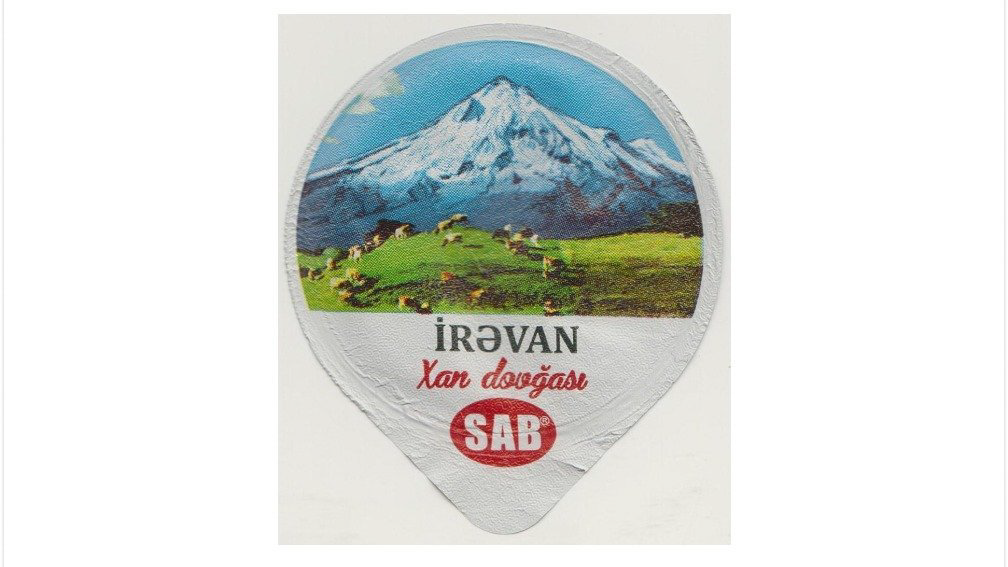 sab-irevan-xan-dovgasi-180-qr-5528
