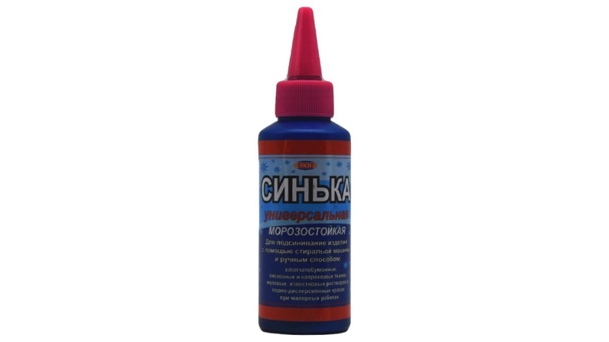 sinka-100qr-universal-10649