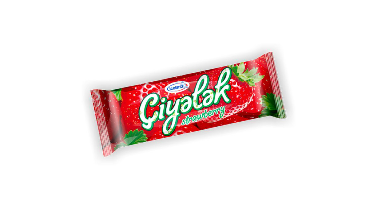 iceland-ciyelekli-donurma-75qr-5980