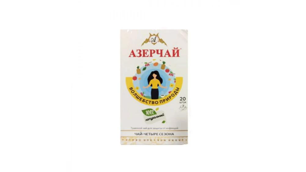 azercay-tb-dord-fesil-34qr-4015