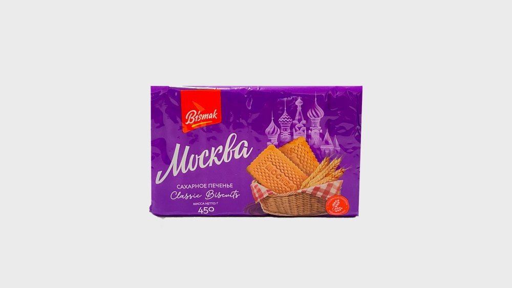 bismak-moskva-pecenye-450qr-4940