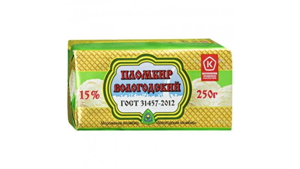 voloqplombriket-15-250qr-6438