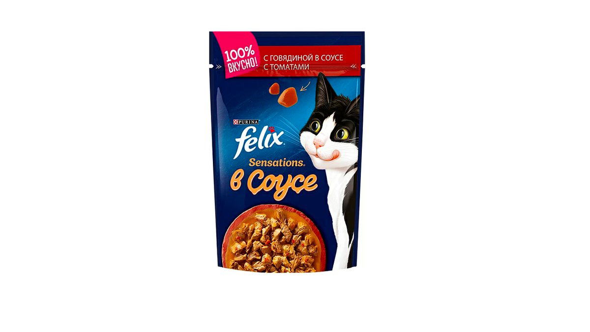 felix-mal-eti-tomat-sousda-75qr-10675