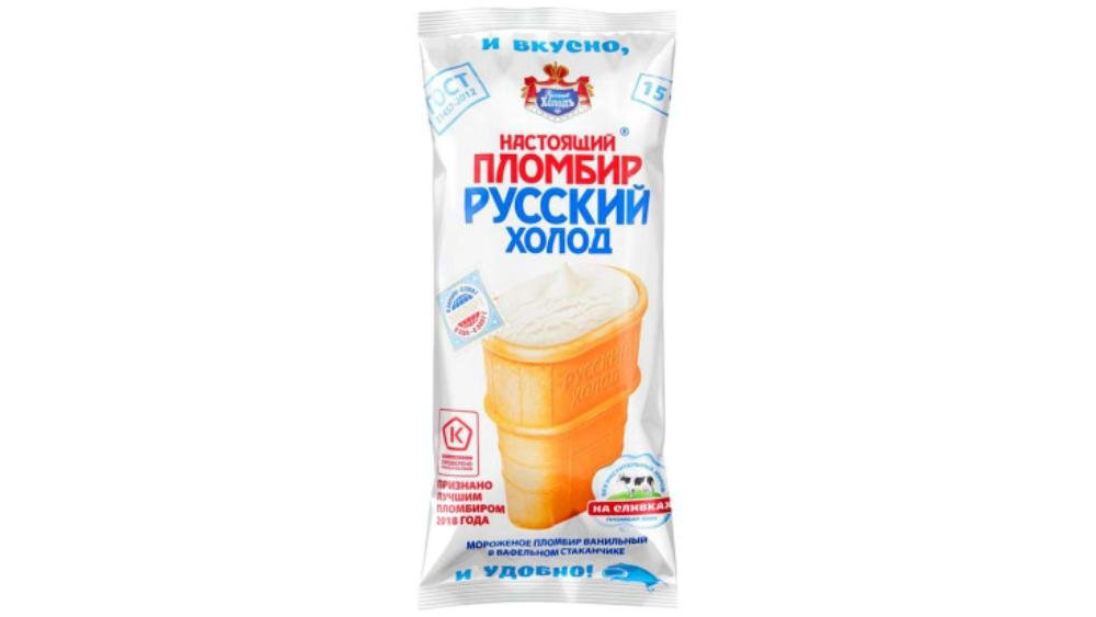 dondurma-russkiy-xolod-80qr-sokolad-6476