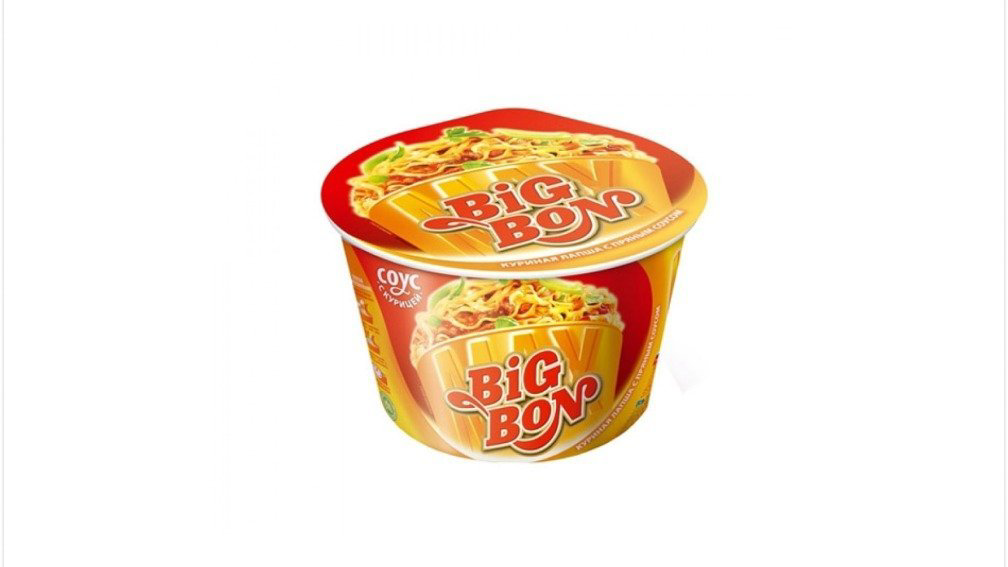 big-bon-eriste-sous-toyuq-ile-95qr-11207