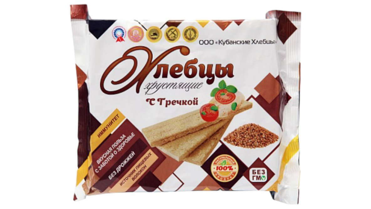 xlebci-xirtildayan-100qr-qarabasaqli-7515
