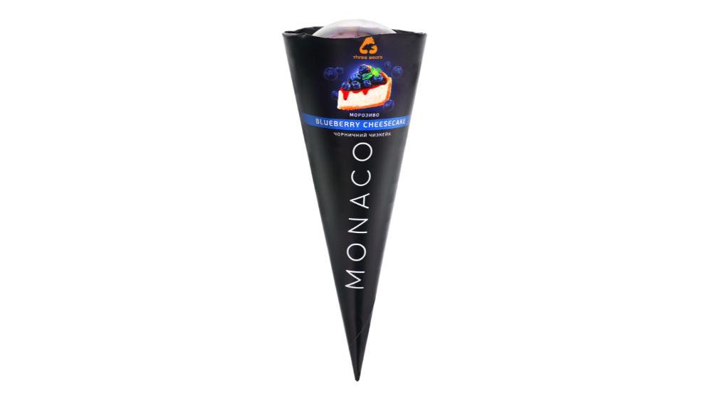 monaco-cornet-qaragat-110qr-6469