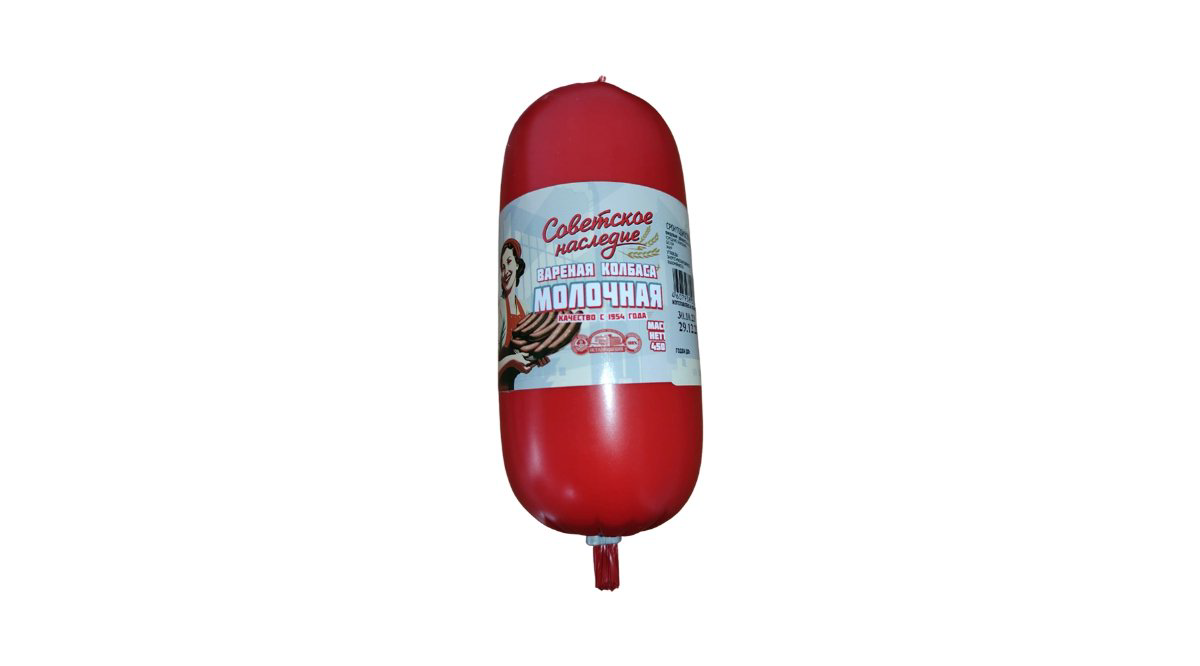 sovetskoye-nasledie-sudlu-kolbasa-450qr-2598