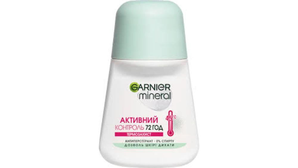 garnier-spery-aktivniy-kontrol-50ml-10165