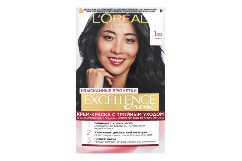 loreal-excellence-sac-ucun-boya-100-9197
