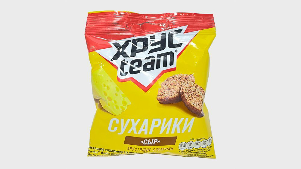 xrusteam-suxari-pendirli-30qr-1608