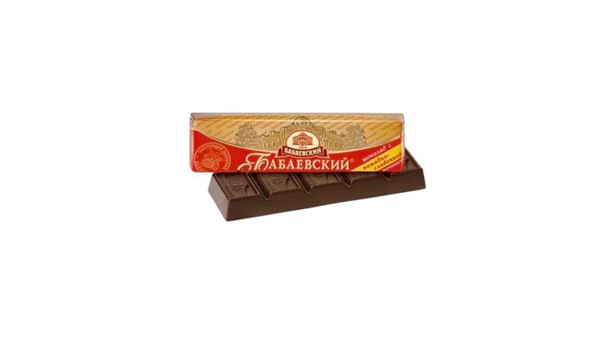 babayevskiy-tund-iclikli-sokolad-50qr-4643