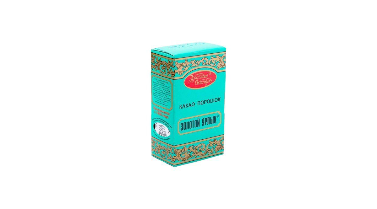 zolotoy-yarlik-kakao-100qr-10868